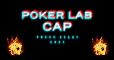 【参加費無料】第１回Poker Lab Cup