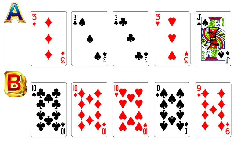 ポーカー　役の強さクイズ　2
