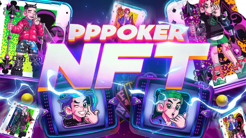 PPPoker PPポーカー ゲーム