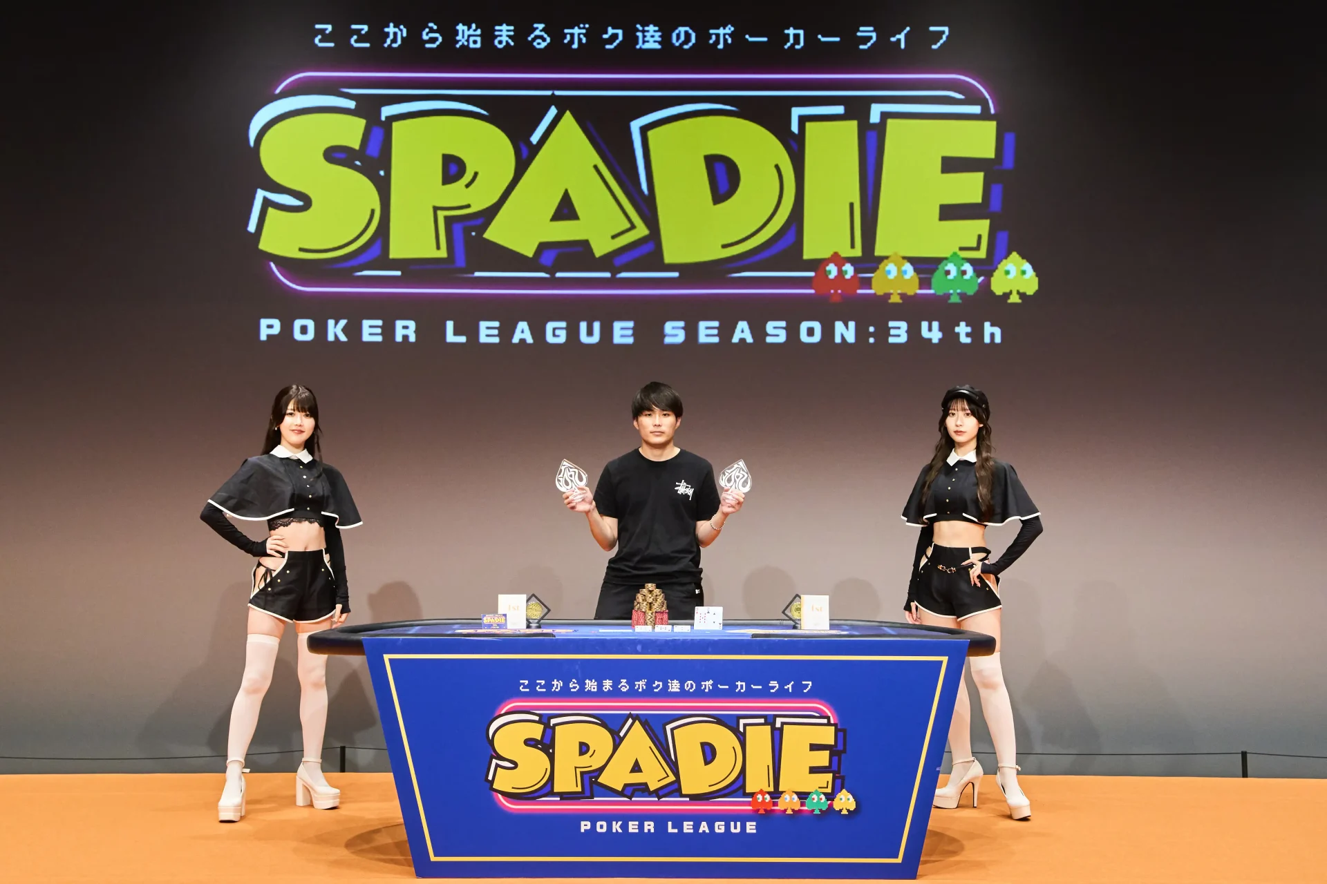 SPADIE#20の優勝者chiiさんの写真