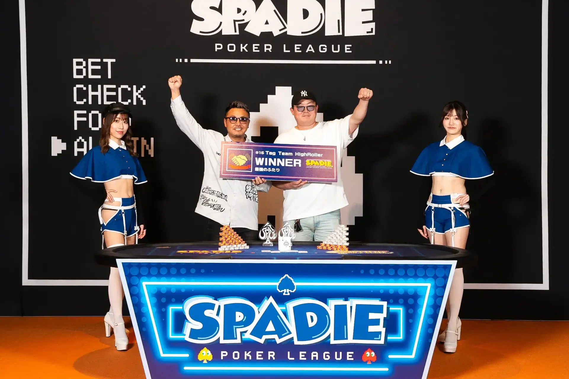 SPADIE#16の優勝者だよしやで&ぶろさんの写真