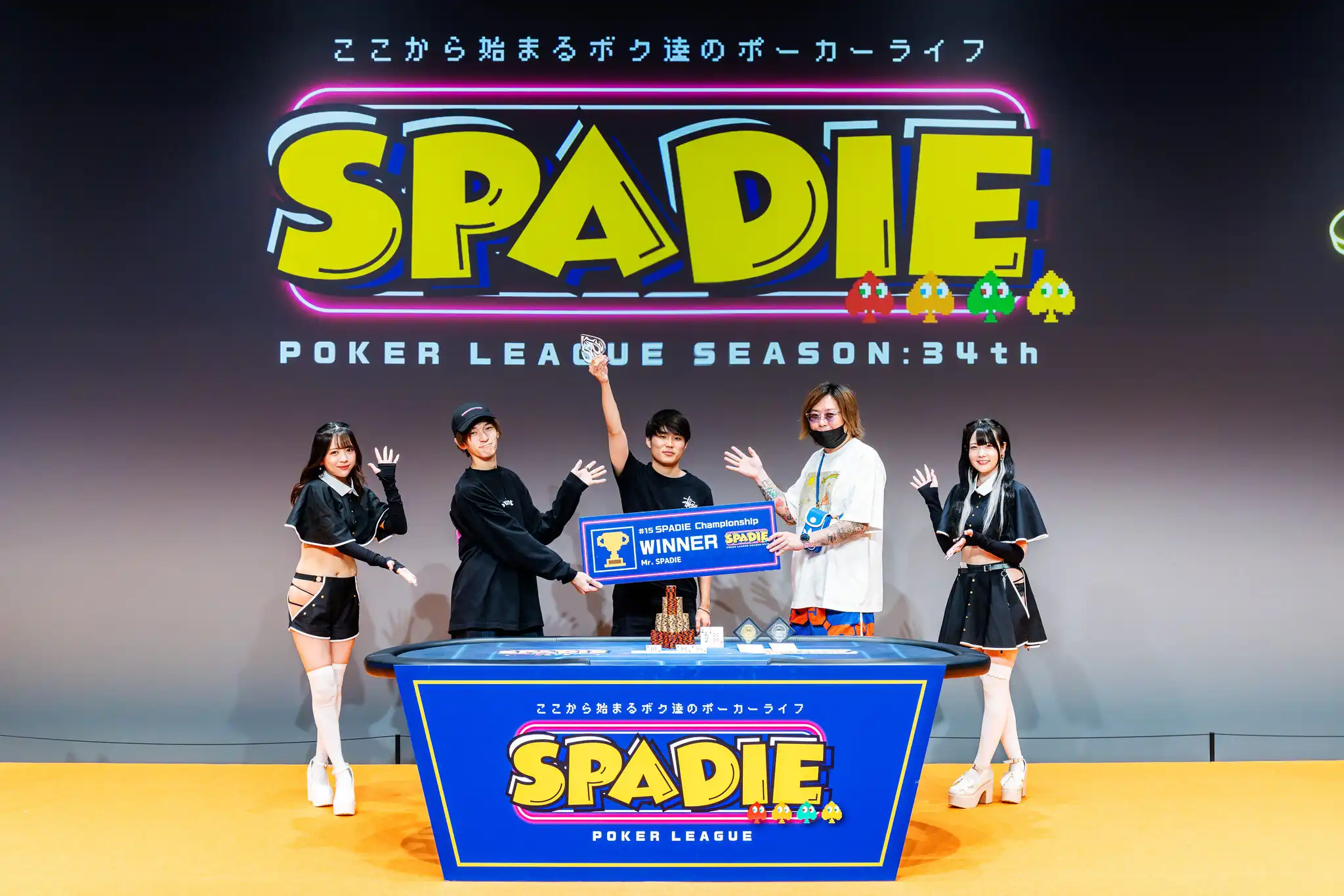 SPADIE#15の優勝者chiiさんの写真