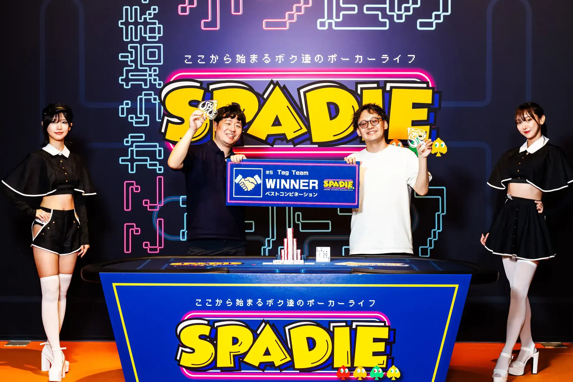 SPADIE#5の優勝者takamasa&スガシさんの写真