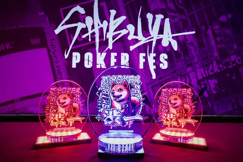 SHIBUYA POKER FESのトロフィーを映した写真