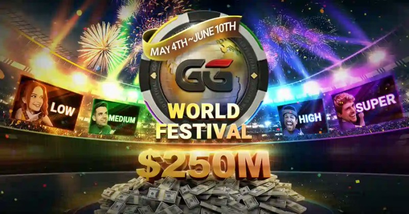 GGポーカー GG WORLD FESTIVAL